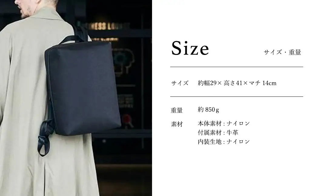 豊岡鞄 ベルーフバゲージ Urban Explorer 16 HA（ネイビー） / beruf baggage バックパック ビジネスバッグ ビジネスリュック リュックサック メンズ リュックメンズ 軽量 撥水 カバン