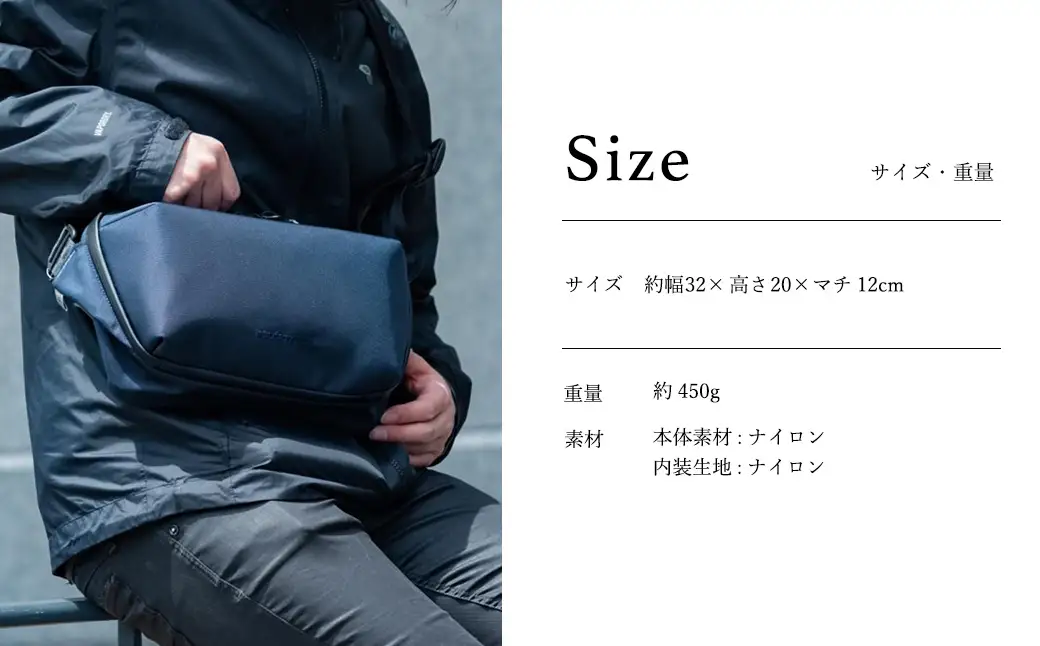 豊岡鞄 ベルーフバゲージ Urban Explorer 6 HA（ブラック） / beruf baggage ビジネスショルダーバッグ メンズ ビジネスバッグ ショルダー（12インチサイズタブレット収納可）