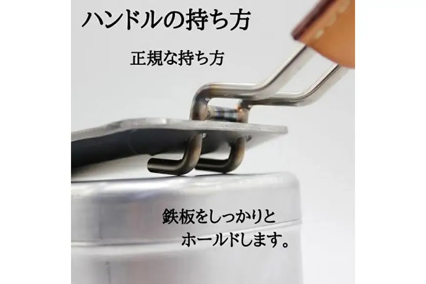 アウトドア用品 黒皮鉄板 鉄板 A4用 ハイタイプ蓋付き 6点 セット