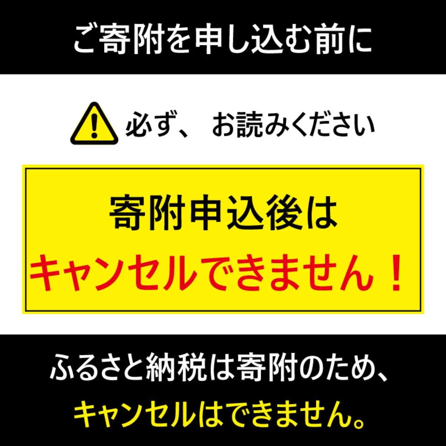 【 缶詰 】 さんま蒲焼 30個 | 缶詰