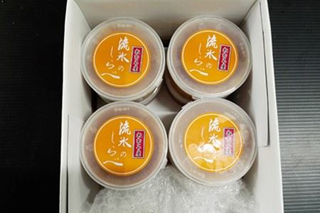 【北海道根室産】コマイ子醤油漬け130g×8P A-11163
