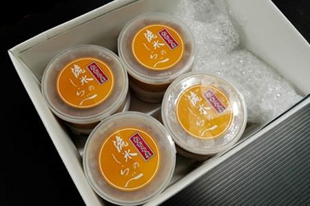 【北海道根室産】コマイ子醤油漬け130g×8P A-14178