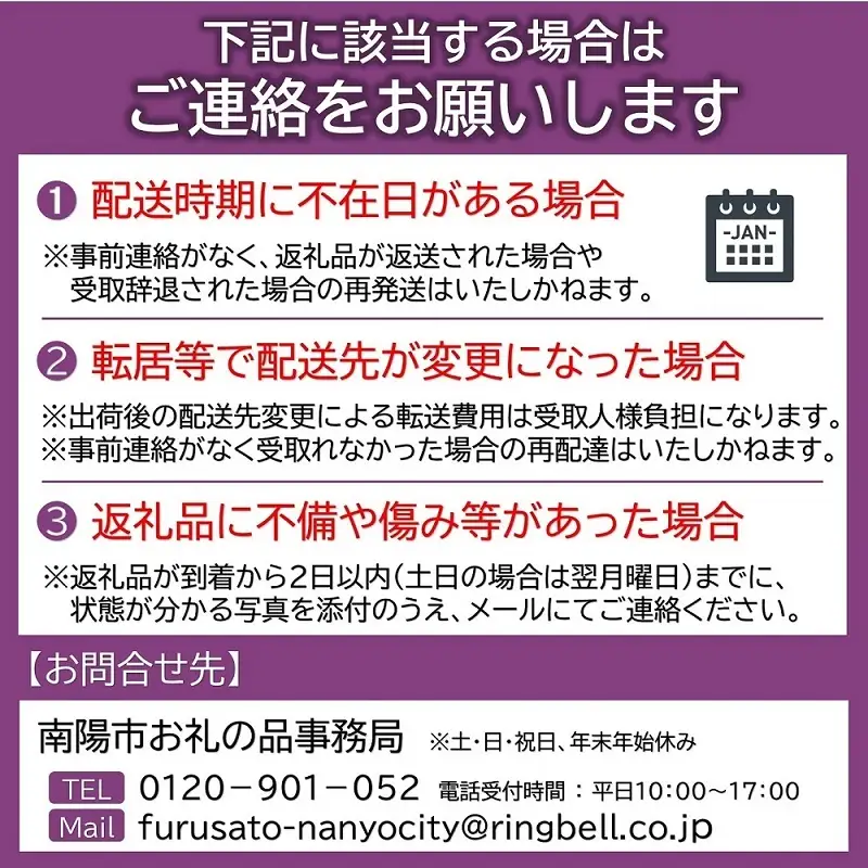 【令和9年産先行予約】 朝どりデラウェア 1箱 （5房前後入り） 《令和9年7月中旬～発送》 『漆山果樹園』 葡萄 ぶどう ブドウ 種なし 新鮮 果物 フルーツ デザート 山形県 南陽市 ［660］
