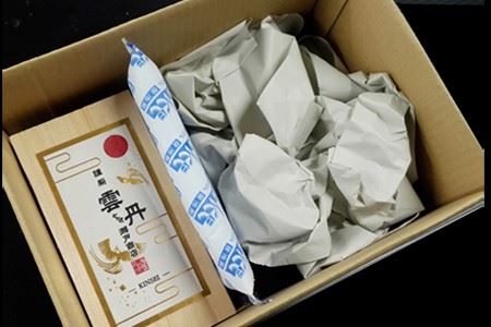 エゾバフンウニ(黄系)約120～130g×1折 B-14049