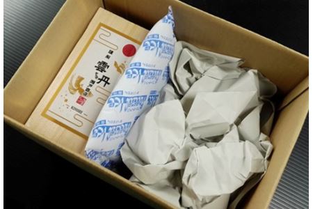 根室海鮮市場[直送]エゾバフンウニ(黄系)約120～130g×1折 B-28045
