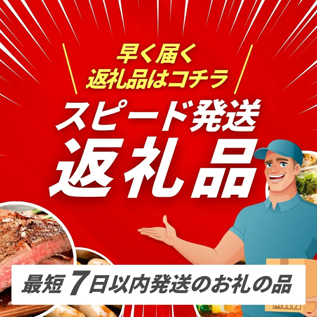 お茶 粉末スティック(17本×3袋) | お茶