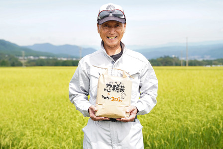 低カロリー米　忍穂（おしほ）3kg お米 