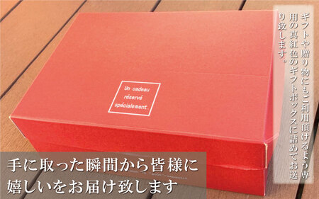 本場のケバブチキンステーキ　3種の味わいセット（230gソース入り×3）当店串本町ご当地グルメリピートランキング1位！ギフト　贈答にも / ケバブ チキンステーキ 鶏 惣菜 お惣菜 おかず トルコ料理【kcr113】