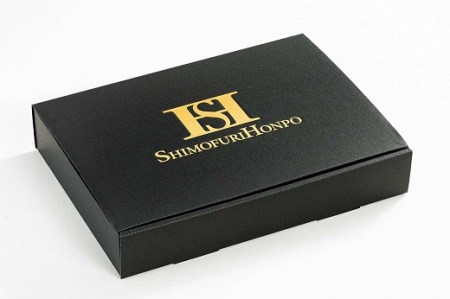 松阪牛 ナイアガラステーキ 450g(約150g×3枚) 牛肉 ステーキ【3-93】