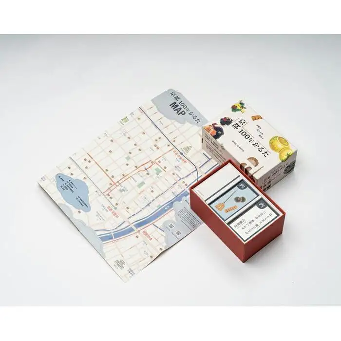 【斬新すぎる新たなふるさと納税返礼品】京都100年かるた ～小山薫堂×酒井洋輔プロデュース『京都館会議』限定企画～