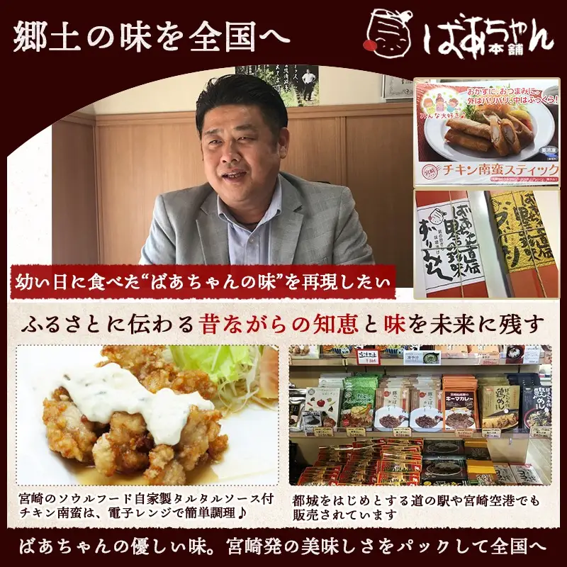 「観音池ポーク」人気部位スライス3kgセット〔18-1506〕_(都城市) 豚肉 ローススライス 肩ローススライス バラスライス 豚肉3キロセット 冷凍 宮崎ブランドポーク認定