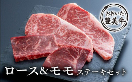 JA-04 【牛・豚・鶏】お楽しみ肉の定期便 年3回