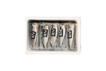 [個包装]塩さばフィレ1枚×18P(計1.62～1.8kg) A-09038