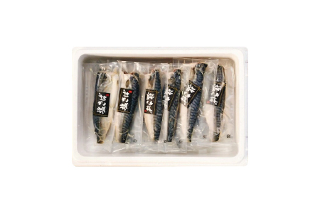 [個包装]塩さばフィレ1枚×35P(計3.15～3.5kg) B-09032