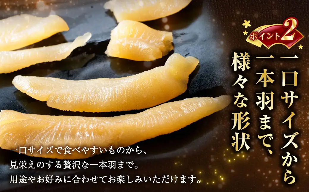 味付け 数の子 食べ比べセット 250g×4 計1kg 【釧路 加工】マルア阿部商店特選 