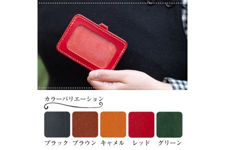 a502-02 ＜ブラウン＞本革ハンドメイド！5色から選べるシンプルネームホルダー(ポケット付き)！メンズレディース問わず使いやすい日本製名札ホルダー【皮革工房凜】