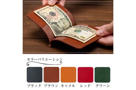 a509-05 ＜グリーン＞本革ハンドメイド！5色から選べるマネークリップシンプルタイプ(札ばさみ)！メンズレディース問わず使いやすい日本製のポケット付きお札用財布【皮革工房凜】