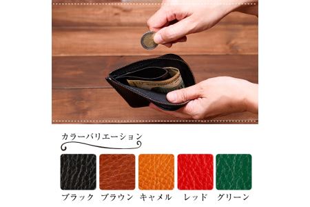 a511-01 ＜ブラック＞本革ハンドメイド！5色から選べるL字ファスナーミニ財布(シュリンクレザー)！メンズレディース問わず使いやすい日本製のコンパクトな小さい財布【皮革工房凜】