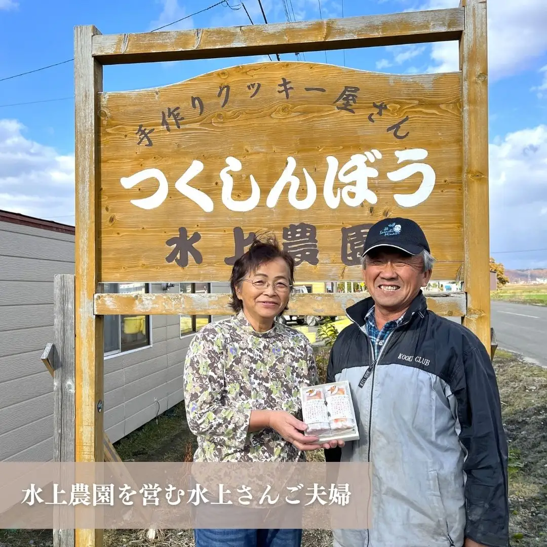 たっぷり栗のパウンドケーキ 約300g×2本