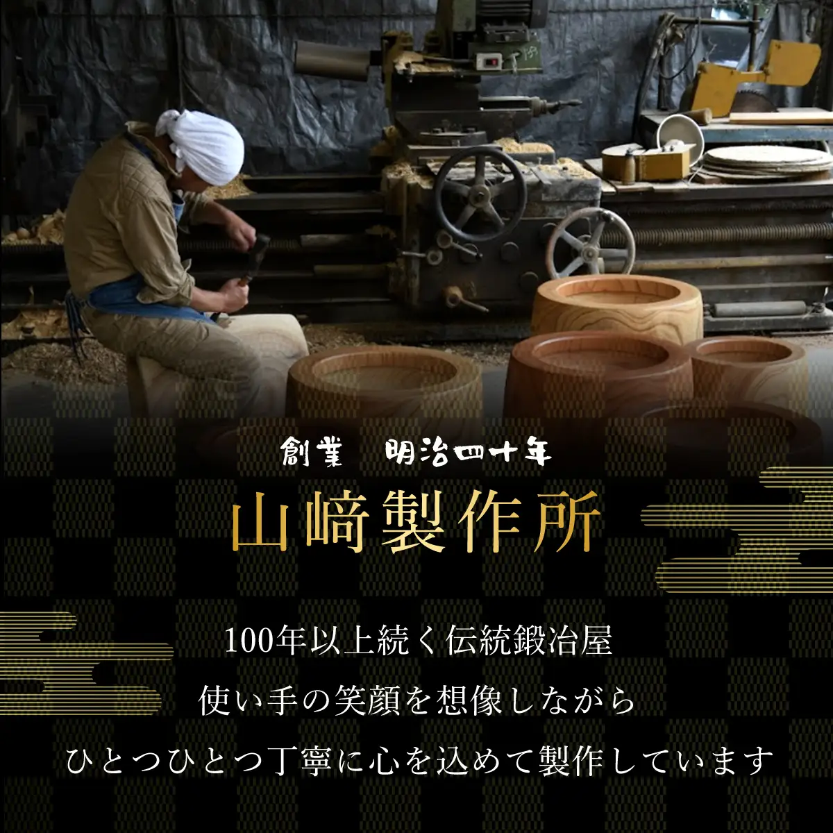 鍛造農具 唐鍬 ANF003