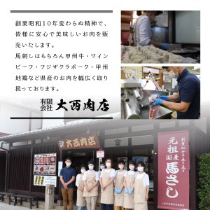 【こだわり熟成肉】豚切落し＆豚ひき肉 計1.6kgセット  熟成 