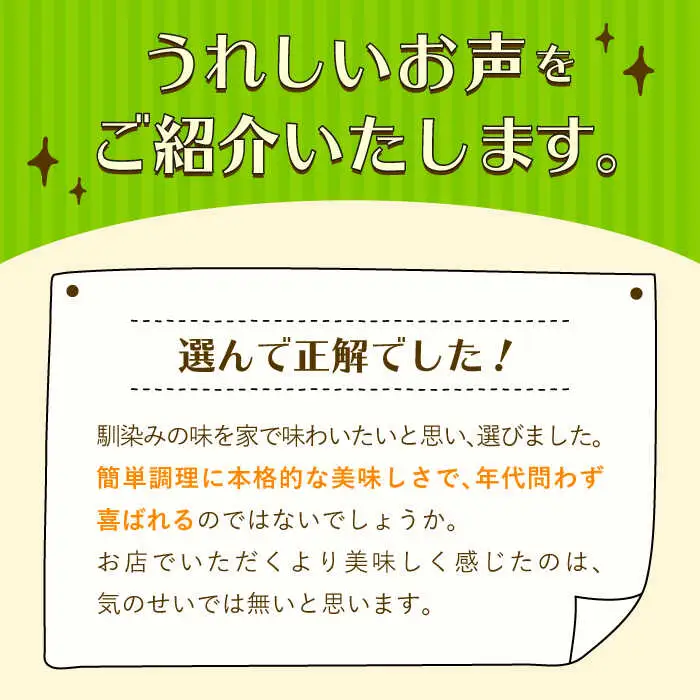 あの人気店の味をおうちで！【12回定期便】ちゃんぽん・皿うどん8食セット（各4食） リンガーフーズ  リンガーハット 長崎ちゃんぽん チャンポン うどん[FBI013]