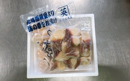 【北海道根室産】ボイルホッキ貝300g、帆立貝柱500g A-27009