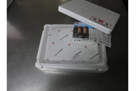 たらこ1kg×2個 B-32012