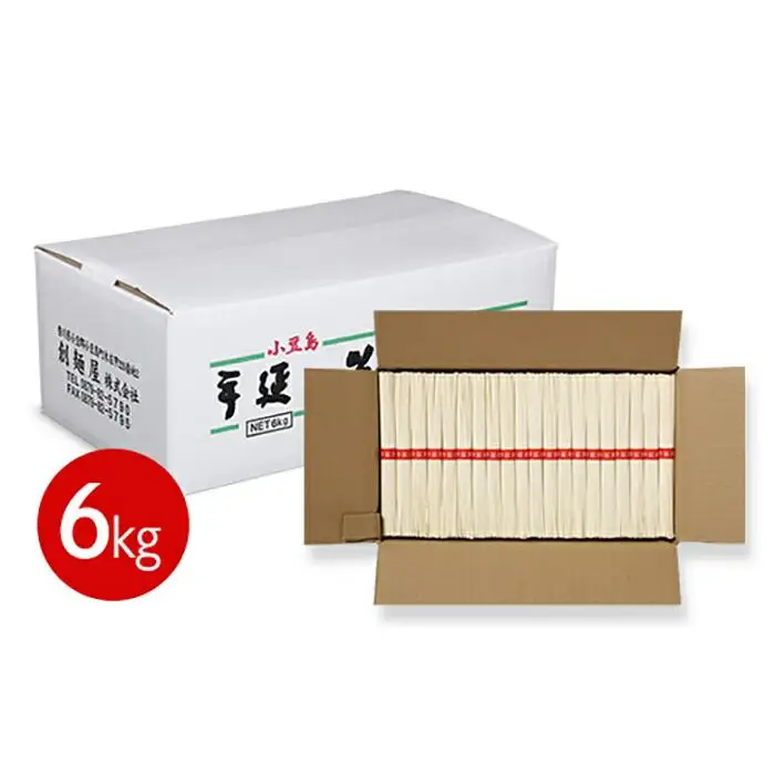 たっぷり小豆島「創麺屋」手延べそうめん(6kg)