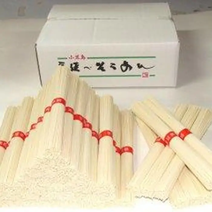 たっぷり小豆島「創麺屋」手延べそうめん(9kg)