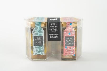 小豆島オリーブオイルコンフィ 2品セット【鰆・鯛】