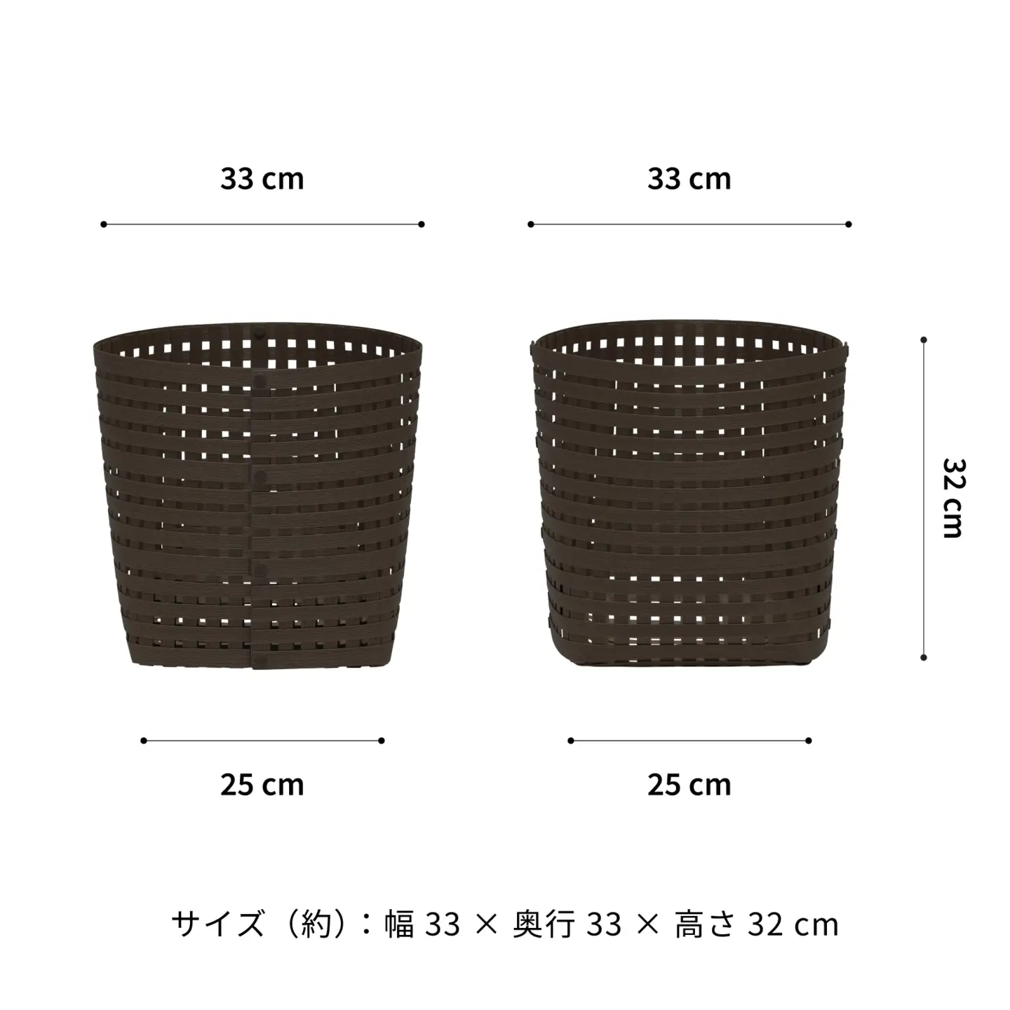 暮らしを整える収納バスケット Bandc Basket M4（Mサイズ） ダークブラウン 岩手県奥州市産 バンドシー [AR028]
