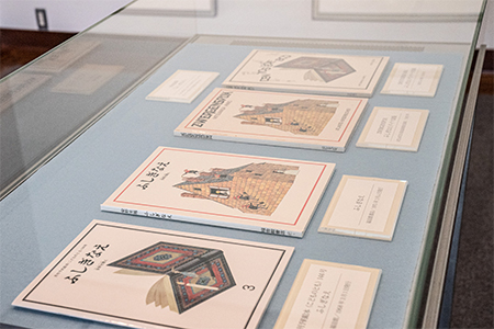 【数量限定】画家、安野光雅が描いたふるさと『中国路』とポストカード1枚のセット【1227698】
