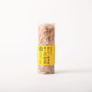 極上TKG用宗田節セット（卵かけご飯専用極上宗田節２本×だし醤油用宗田節１本）卵かけごはん 専用 出汁醤油 だし 宗田節 かつお節 セット TKG 美味しい 贅沢 朝ごはん 高知 【R01629】