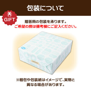 レモンケーキ ポミエのレモンピール入り 8個入り【レモンケーキ】【R00048】