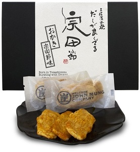 だしが良くでる宗田節の調味料類 4点詰め合わせセット（梅コース）【R00369】