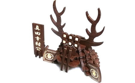 戦国武将兜（全39種より選択）《組立完成品》 インテリア 玩具 
