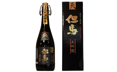 日本酒 大吟醸 兵庫五国 5本 セット 日本酒