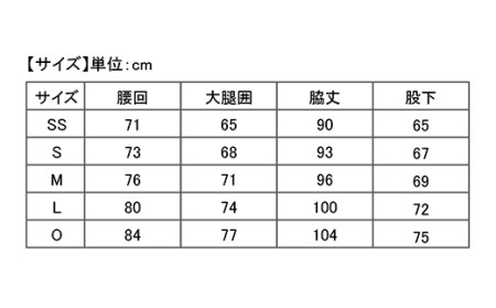I4-07NA【カラー：マゼンタ サイズ：L】リカバリーウェア A.A.TH/ ロングパンツ（品番：AAP99713）
