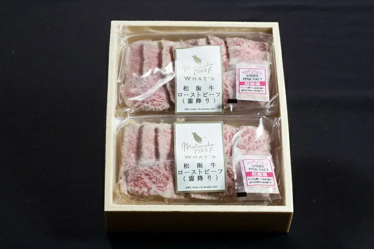 松阪牛 ローストビーフ （ 霜降り ） 80g×2 肉 牛 牛肉 和牛 ブランド牛 高級 国産 霜降り 冷凍 ふるさと 人気 丼 ソース タレ レシピ 簡単 F9