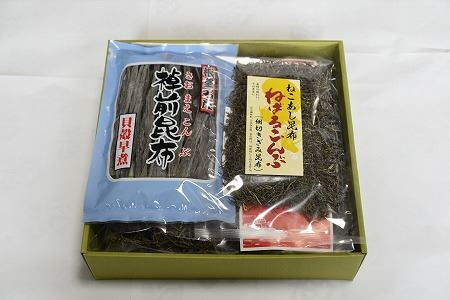 【北海道根室産】お手軽昆布製品7種類セット A-26002