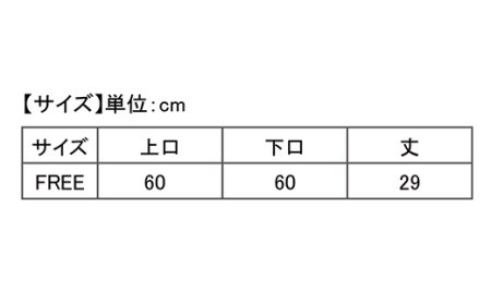 I4-14AA【カラー：クールグレイ】リカバリーウェア A.A.TH/ ネックロール（品番：AAA99605）