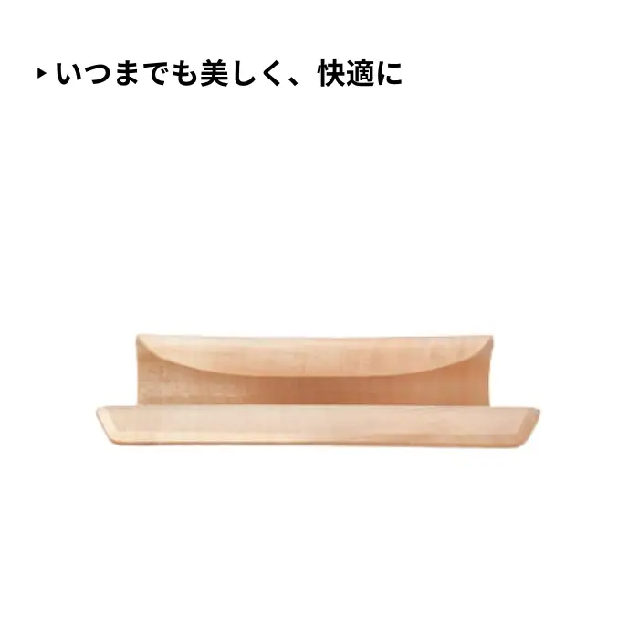 カエデ無垢材 曲げ木 マウスパッド ナチュラル ストーリオ | マウスパッド