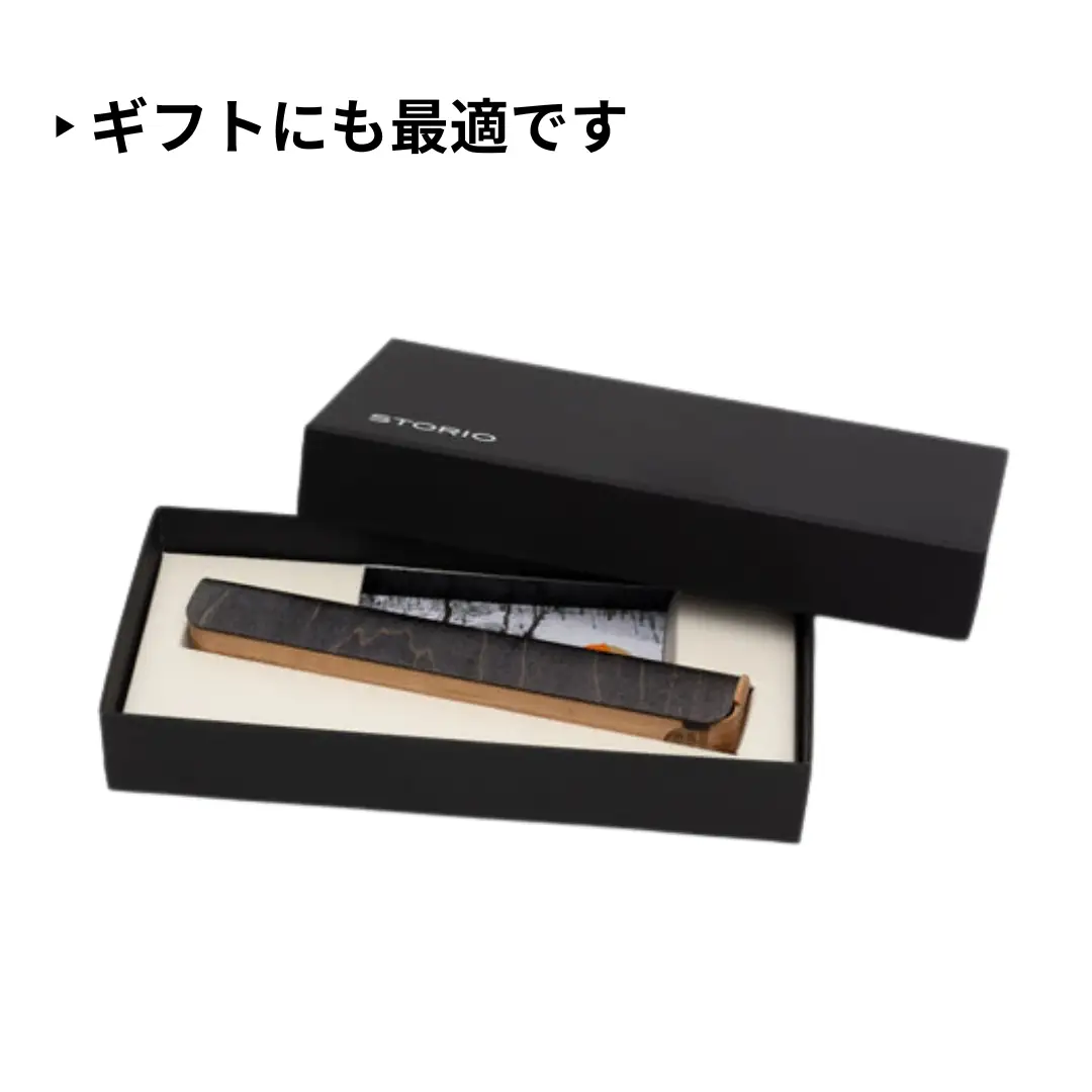 カエデ無垢材 曲げ木 万年筆ケース 1本差 ナチュラル ストーリオ | 万年筆