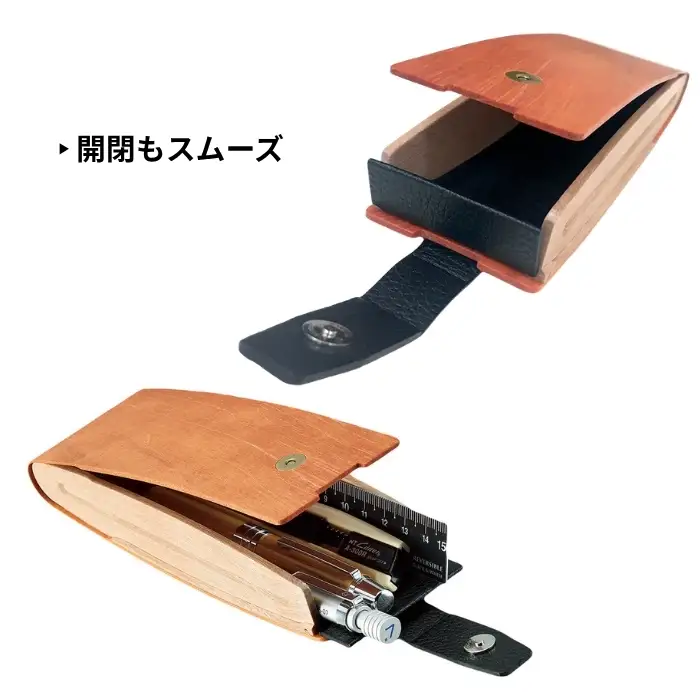 カエデ無垢材 曲げ木 眼鏡ケース マルチ型 ブラックカラー ストーリオ | 眼鏡