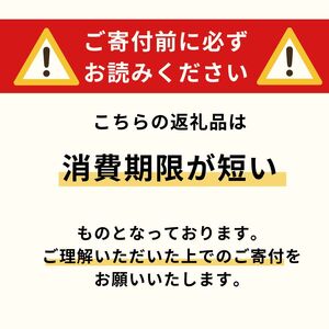 【梅の花】お豆腐セット6種   ＼ 豆腐 ／【049】