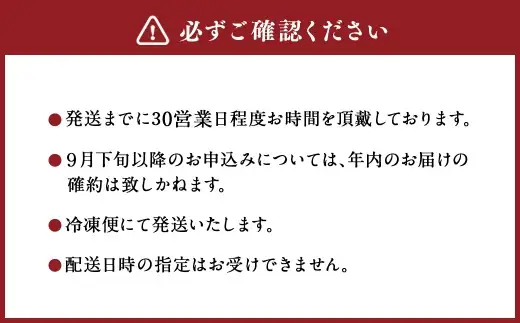 飛騨牛 A5 等級 しゃぶしゃぶ 用（ ロース 400g）