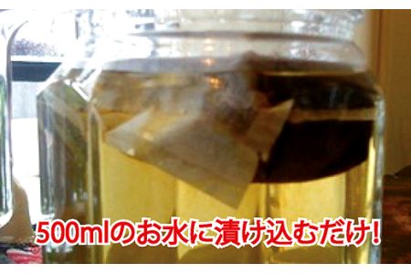 こだわり水出しアイス珈琲（35g×2パック入り）×10袋