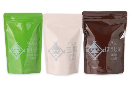 福岡県産 八女茶 100％  ティーバッグ 3種セット
