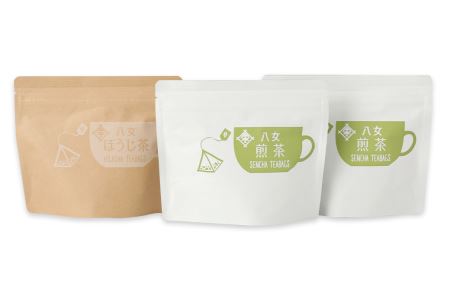 福岡県産 八女茶 100％  カップ用 タグ付 ティーバッグ 2種セット